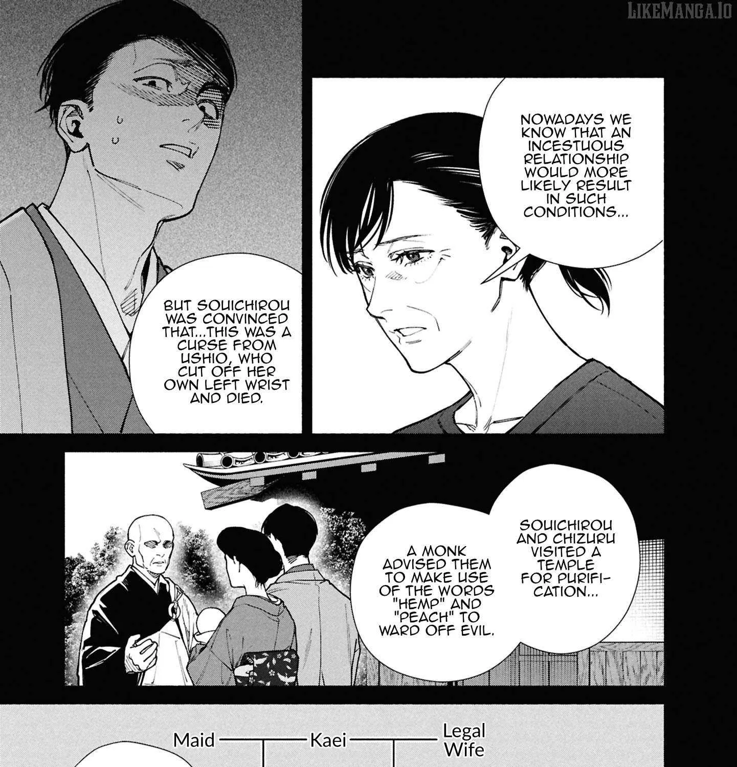 Read Hen na Ie chapter 16 image 53 on Lezhin