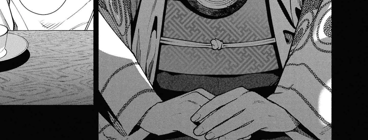 Read Hen na Ie chapter 16 image 58 on Lezhin