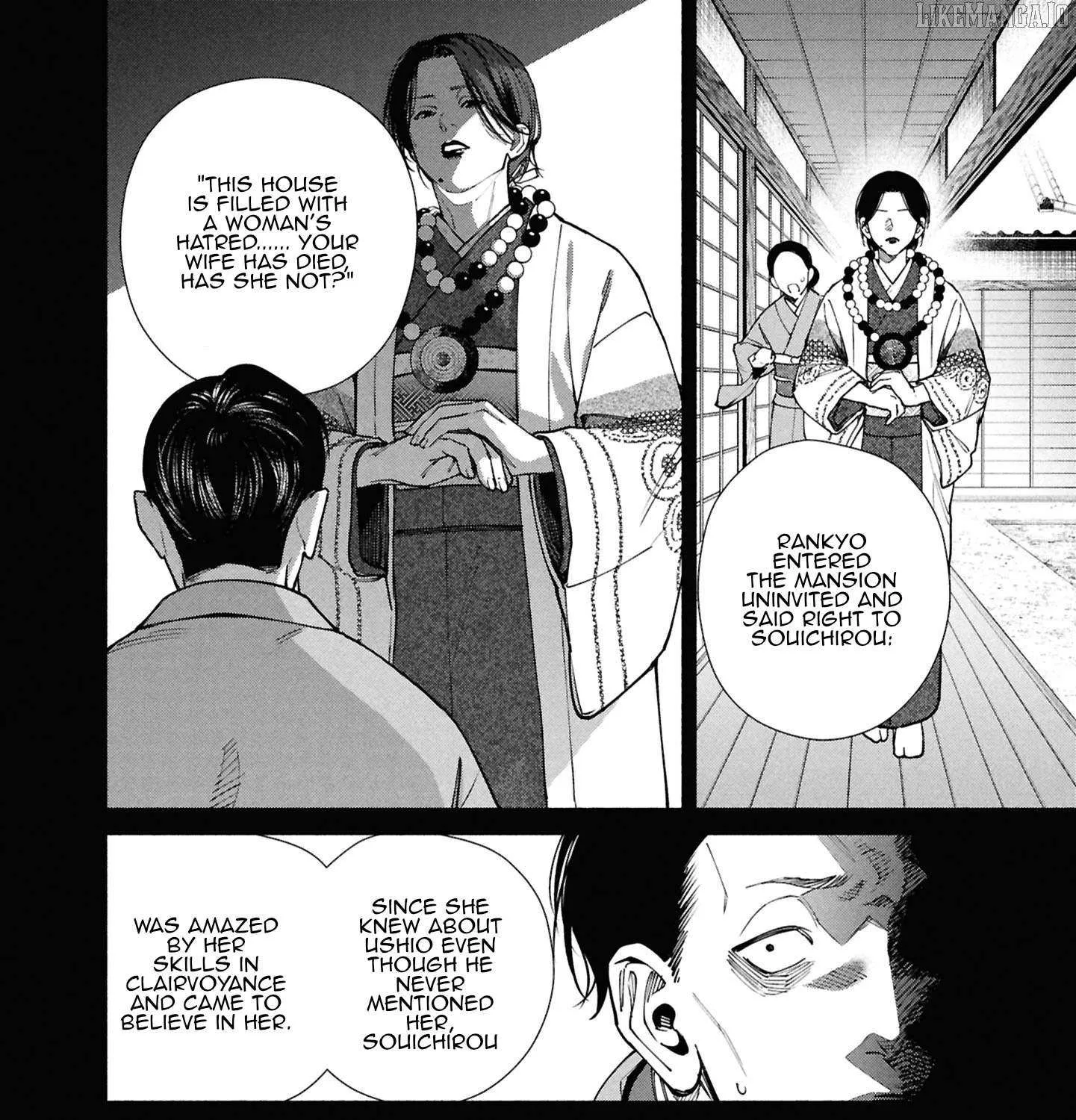 Read Hen na Ie chapter 16 image 59 on Lezhin