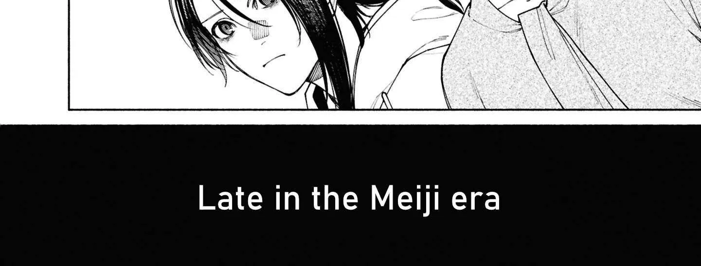 Read Hen na Ie chapter 16 image 6 on Lezhin
