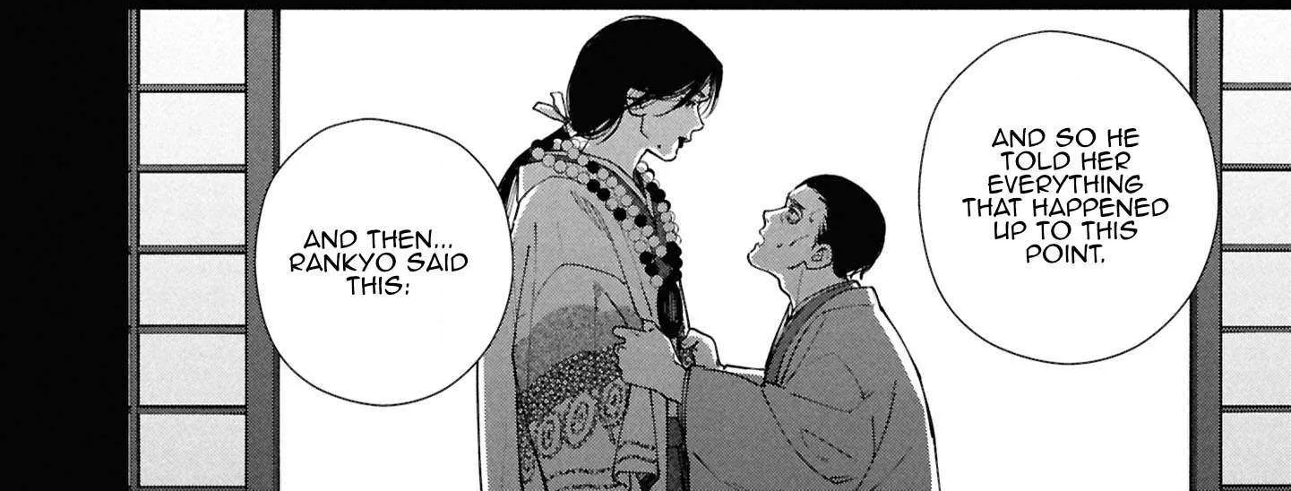 Read Hen na Ie chapter 16 image 60 on Lezhin