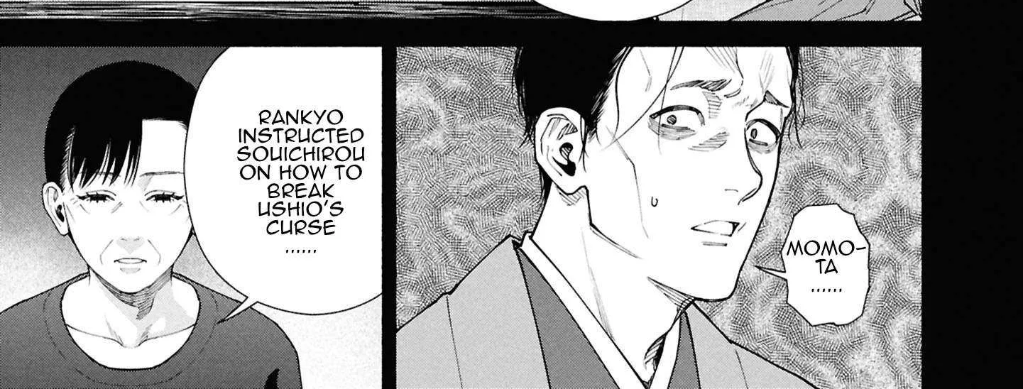 Read Hen na Ie chapter 16 image 62 on Lezhin