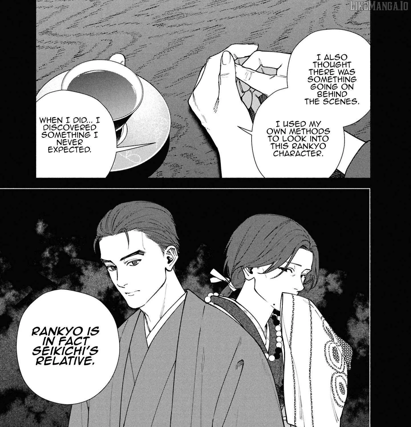 Read Hen na Ie chapter 16 image 69 on Lezhin
