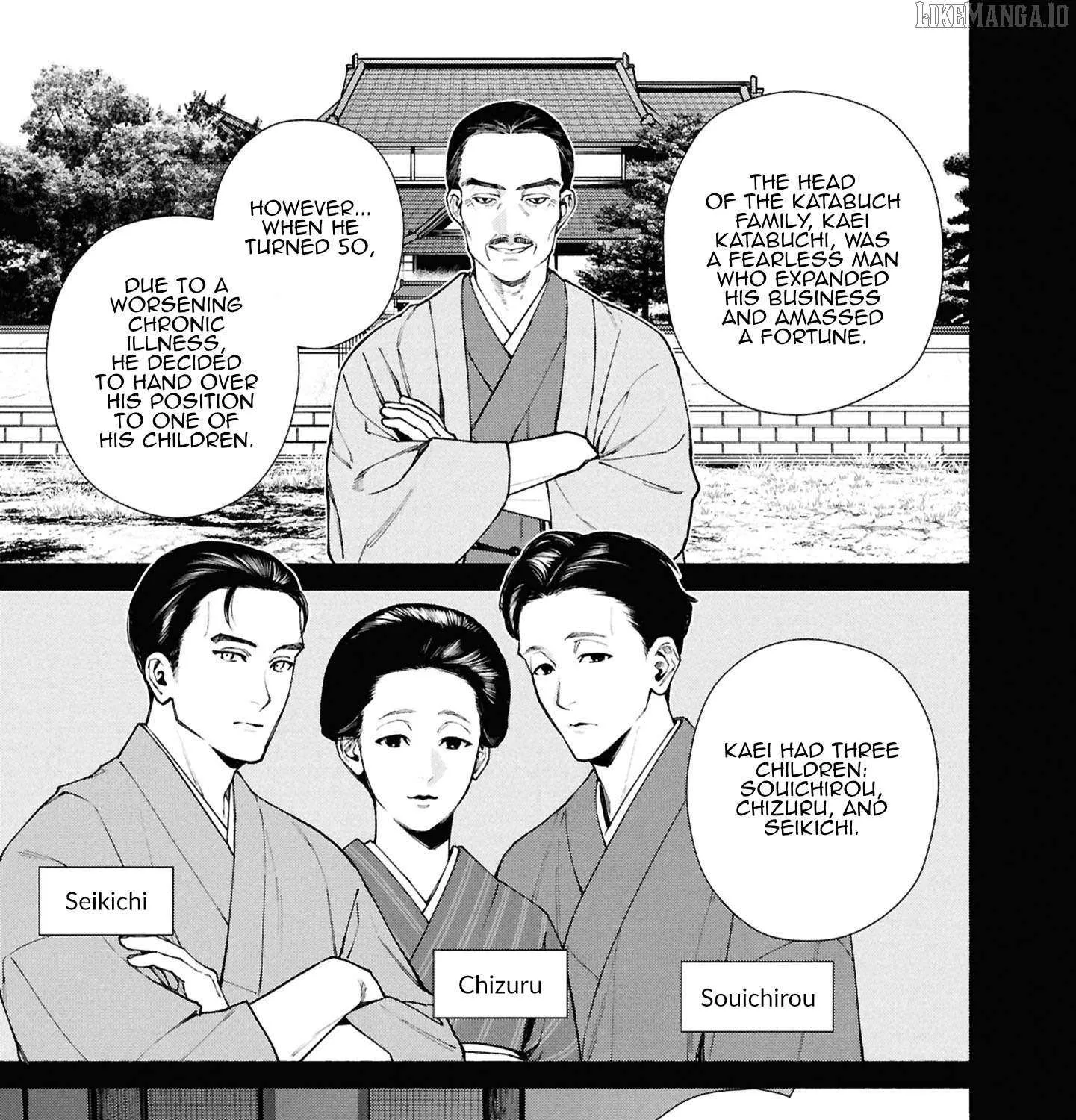 Read Hen na Ie chapter 16 image 7 on Lezhin