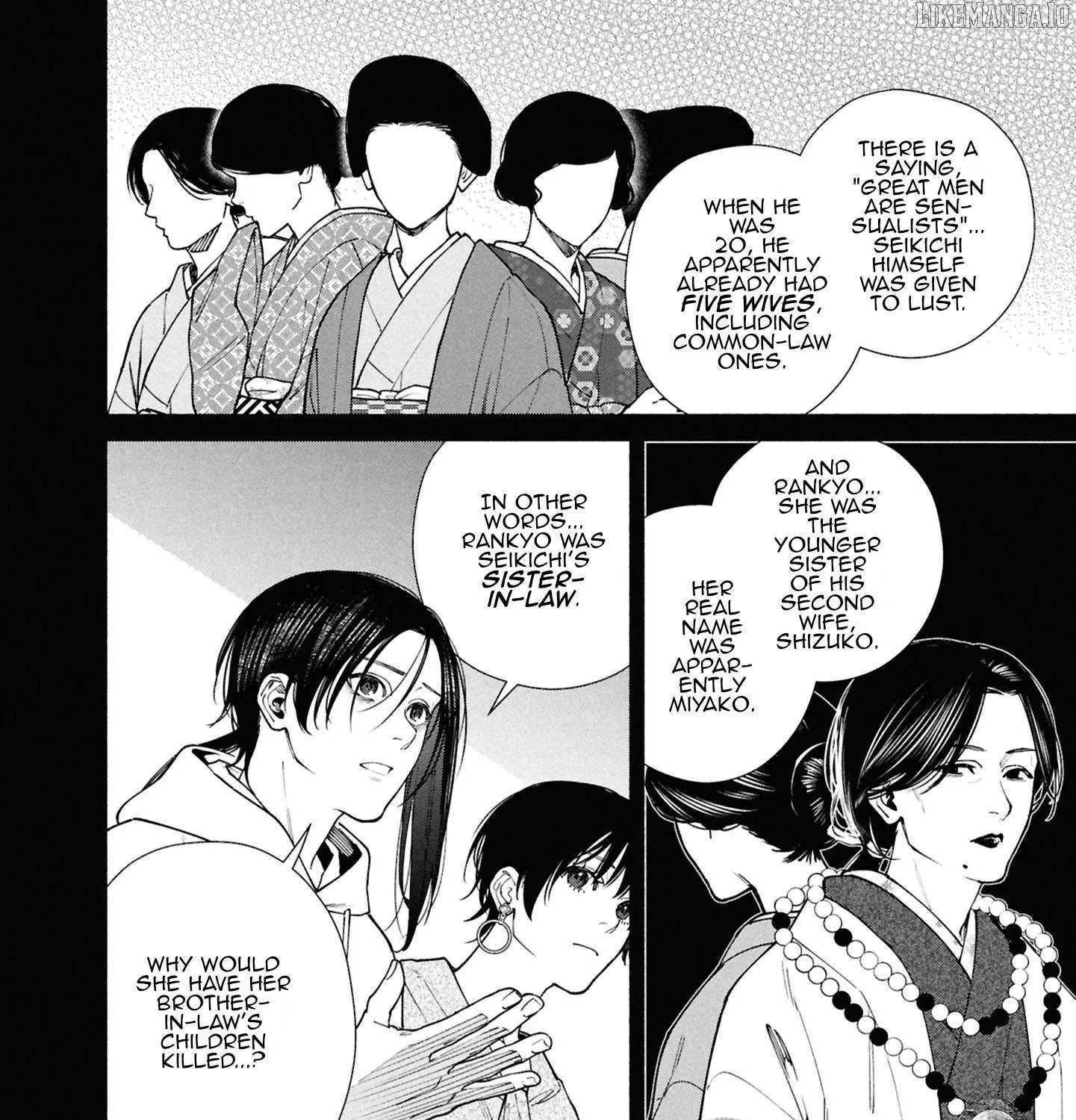 Read Hen na Ie chapter 16 image 71 on Lezhin