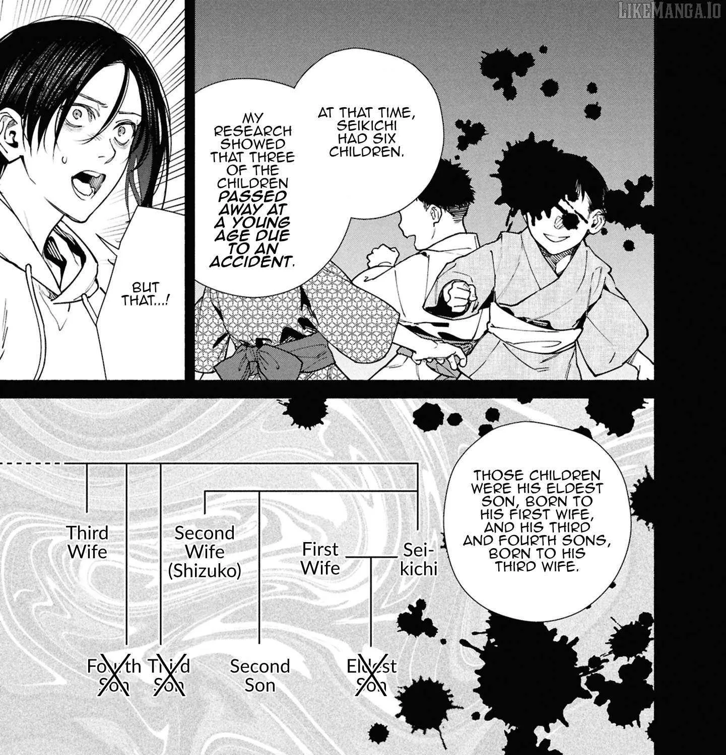 Read Hen na Ie chapter 16 image 73 on Lezhin