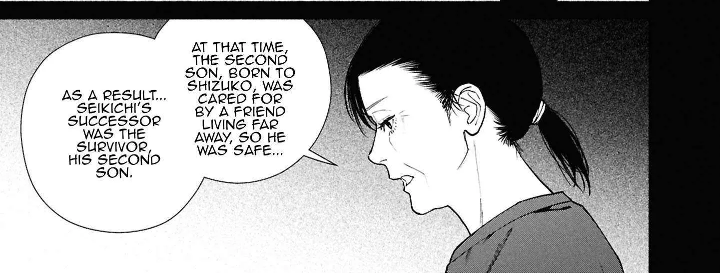 Read Hen na Ie chapter 16 image 74 on Lezhin