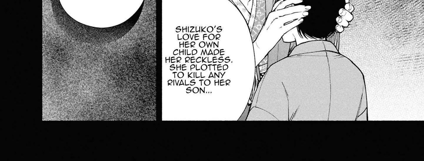 Read Hen na Ie chapter 16 image 76 on Lezhin