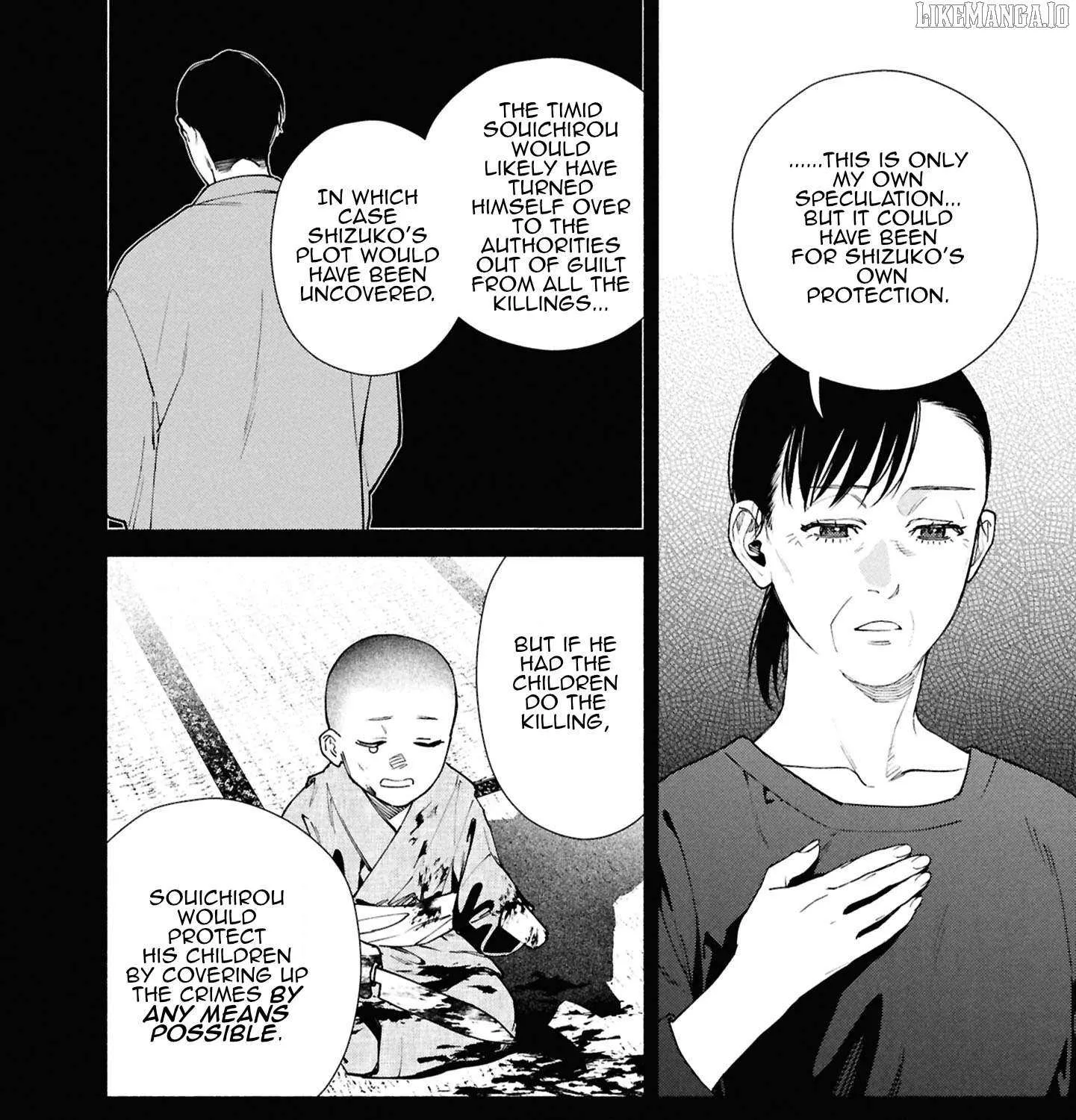 Read Hen na Ie chapter 16 image 79 on Lezhin