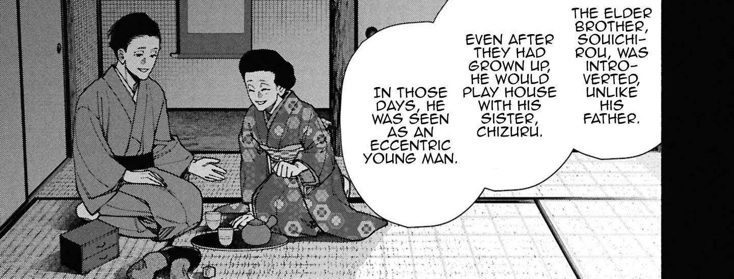 Read Hen na Ie chapter 16 image 8 on Lezhin