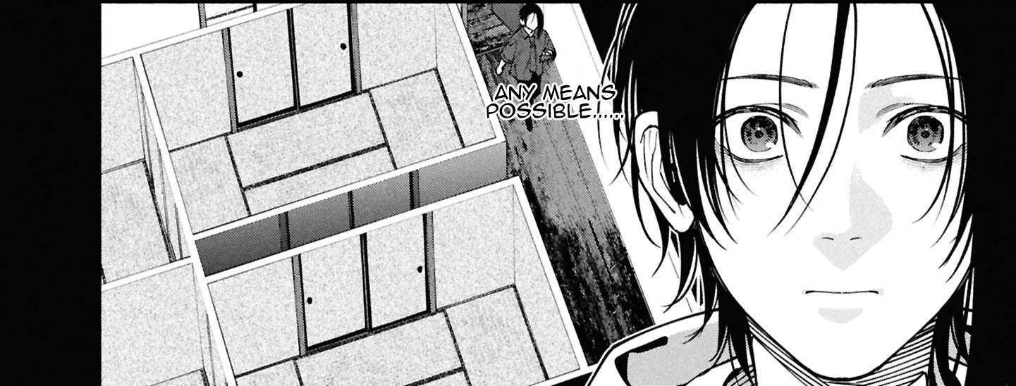Read Hen na Ie chapter 16 image 80 on Lezhin