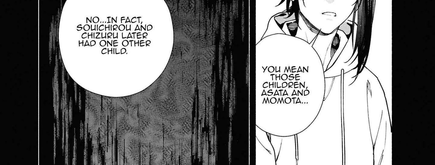 Read Hen na Ie chapter 16 image 86 on Lezhin