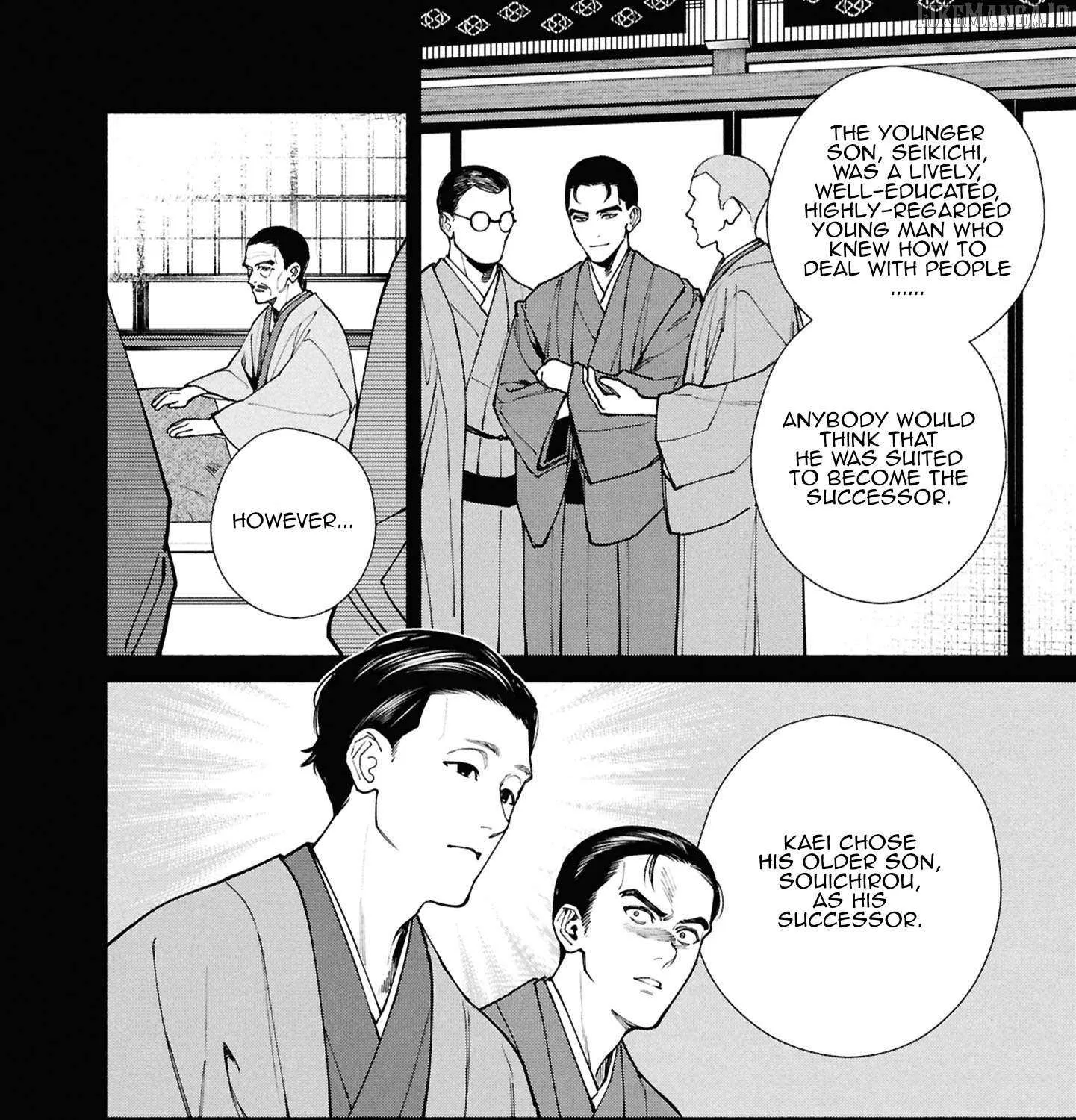 Read Hen na Ie chapter 16 image 9 on Lezhin