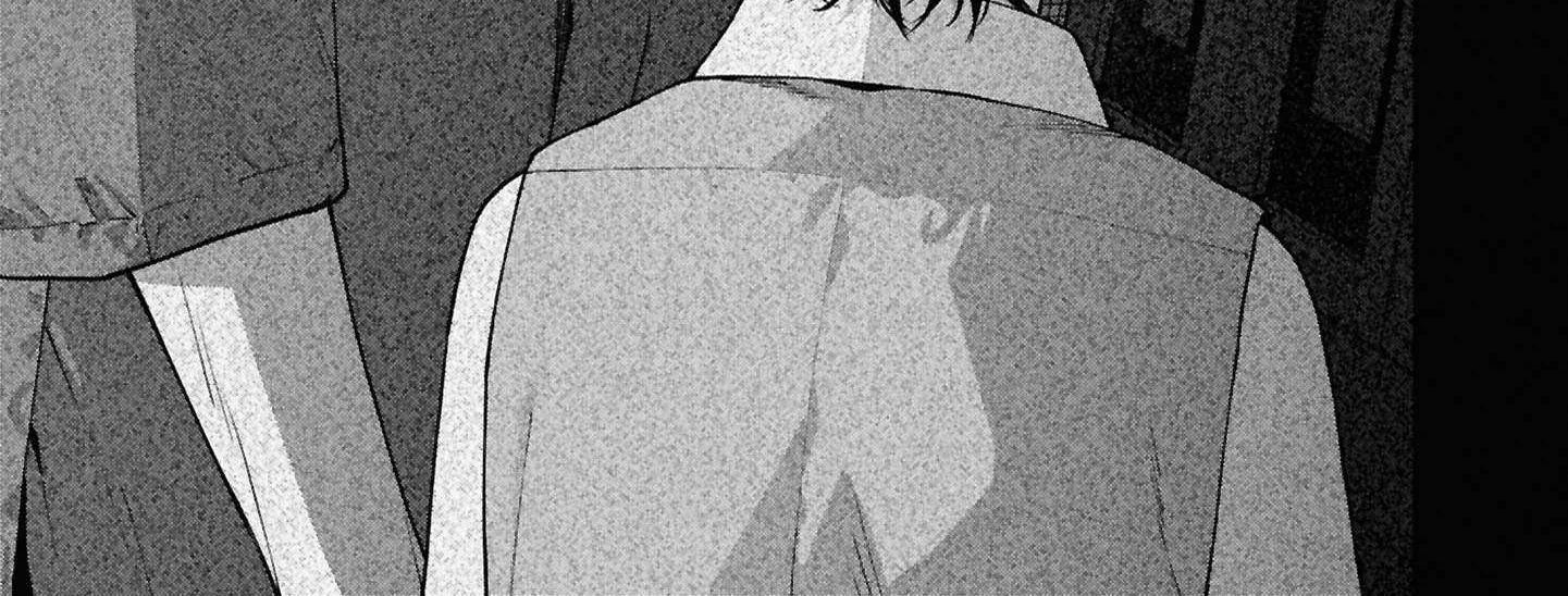 Read Hen na Ie chapter 16 image 90 on Lezhin