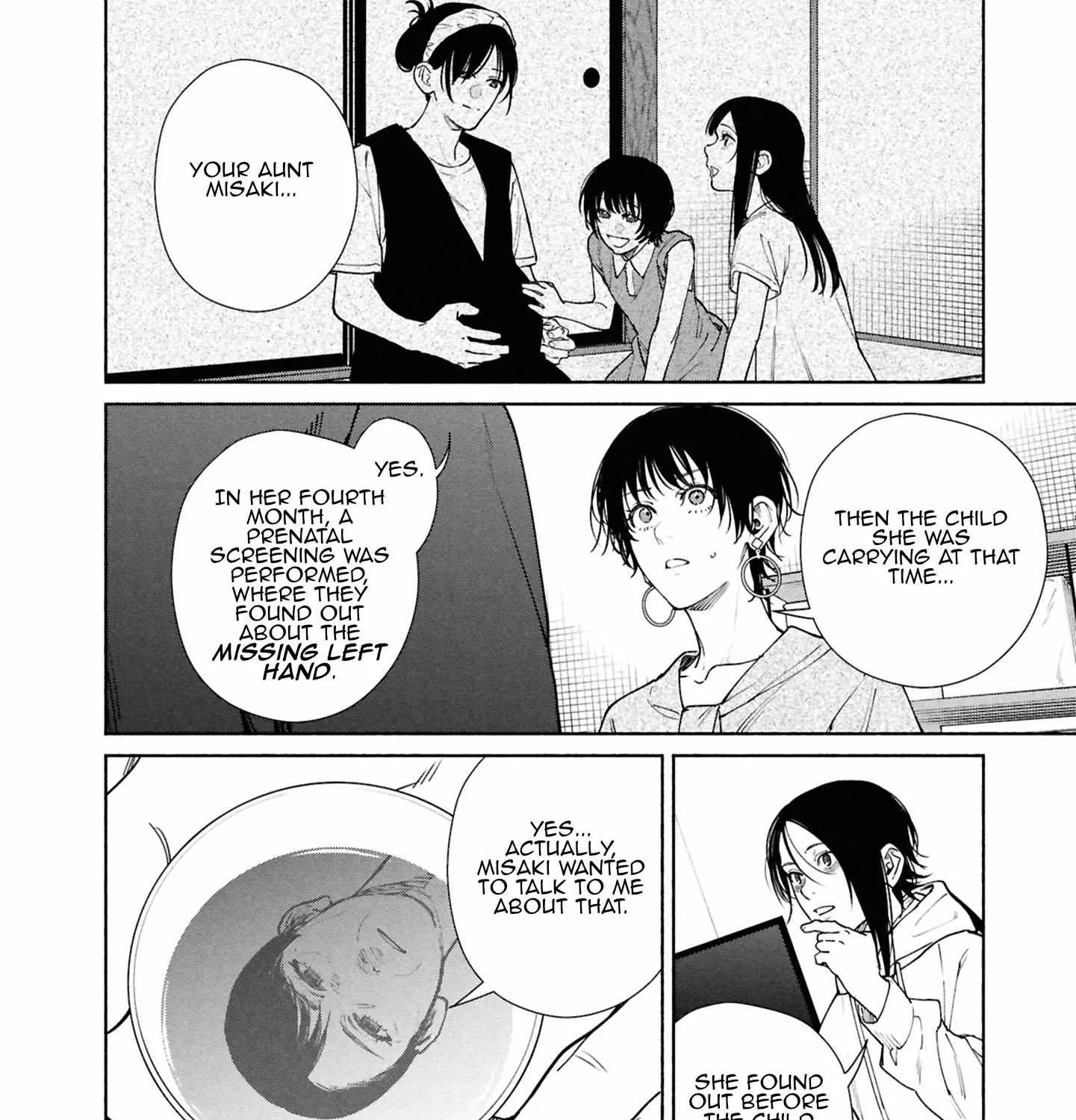 Read Hen na Ie chapter 17 image 14 on Lezhin