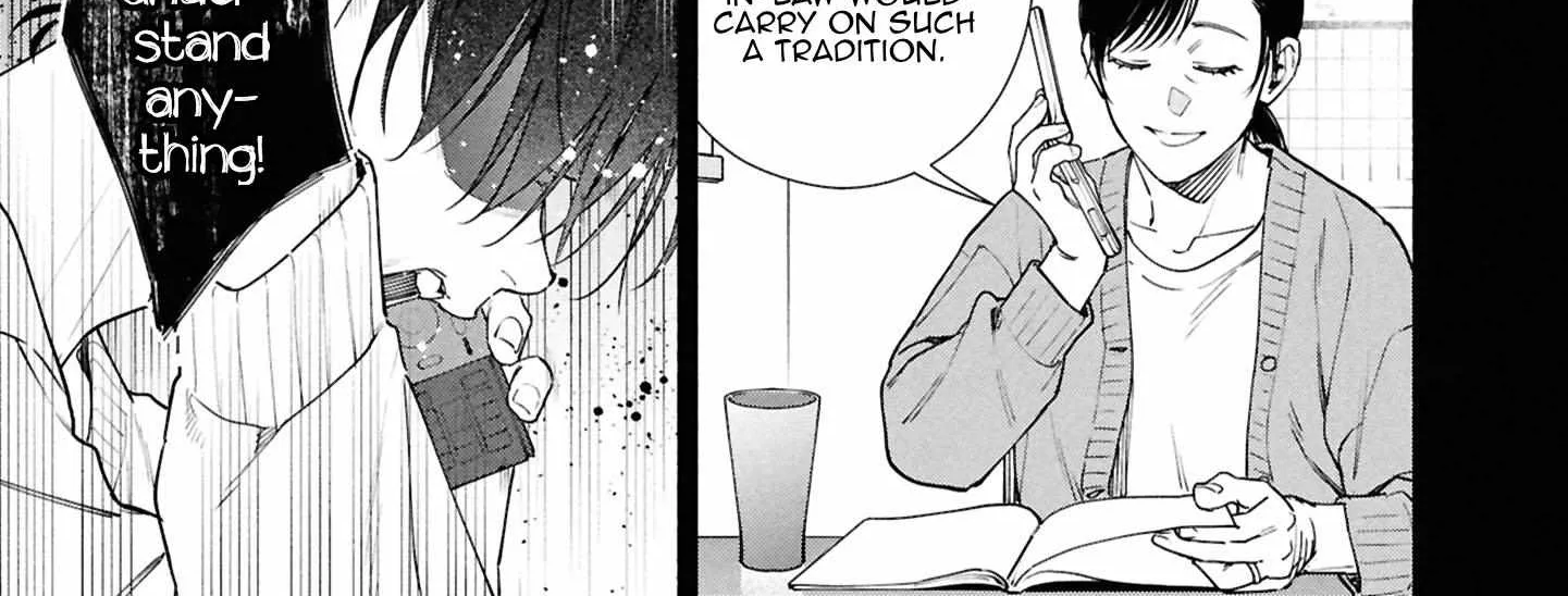 Read Hen na Ie chapter 17 image 17 on Lezhin