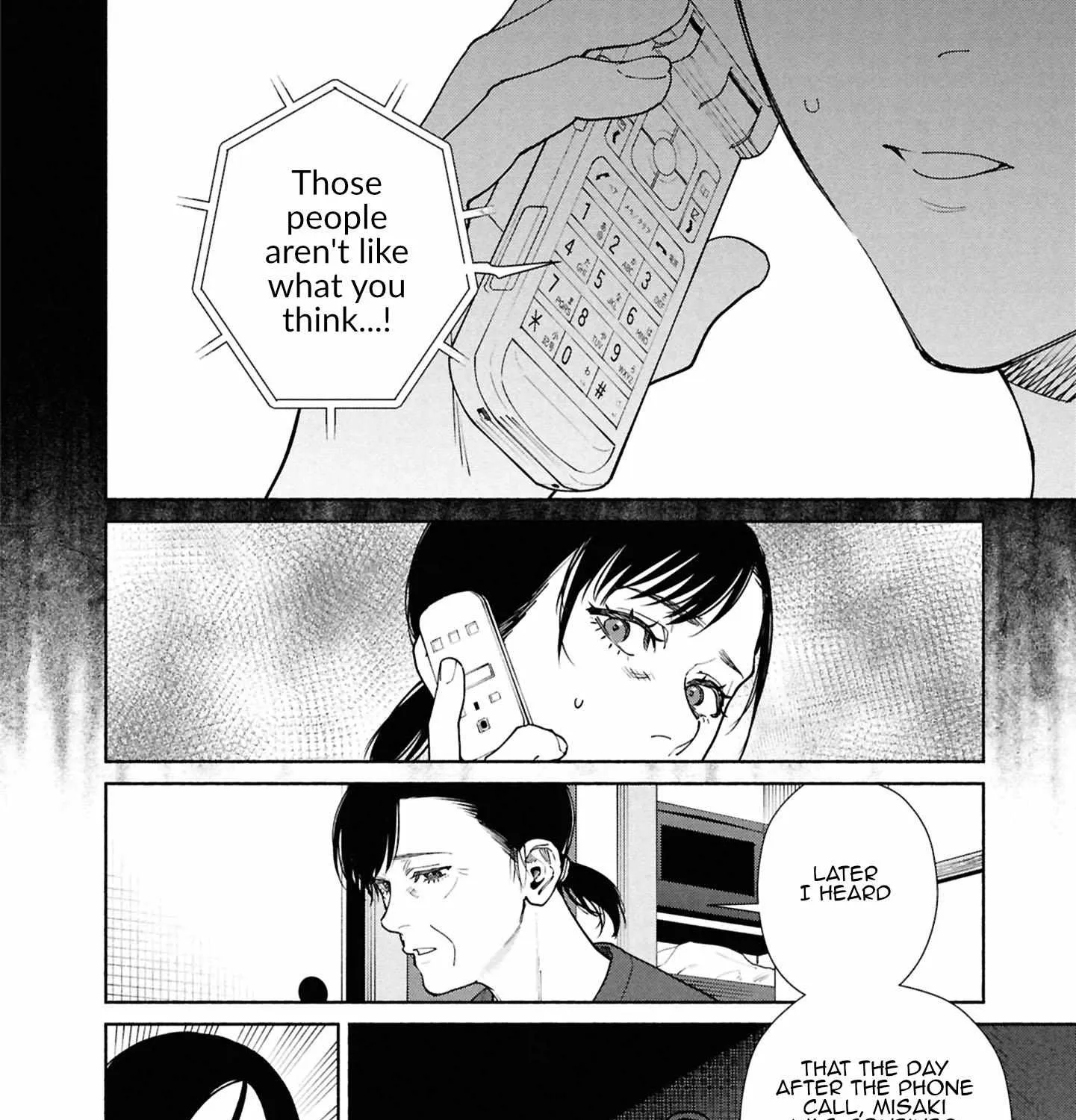 Read Hen na Ie chapter 17 image 18 on Lezhin