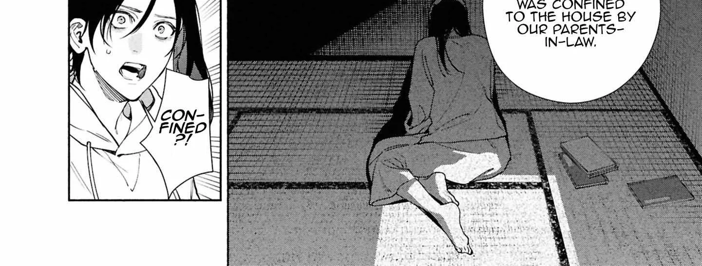 Read Hen na Ie chapter 17 image 19 on Lezhin