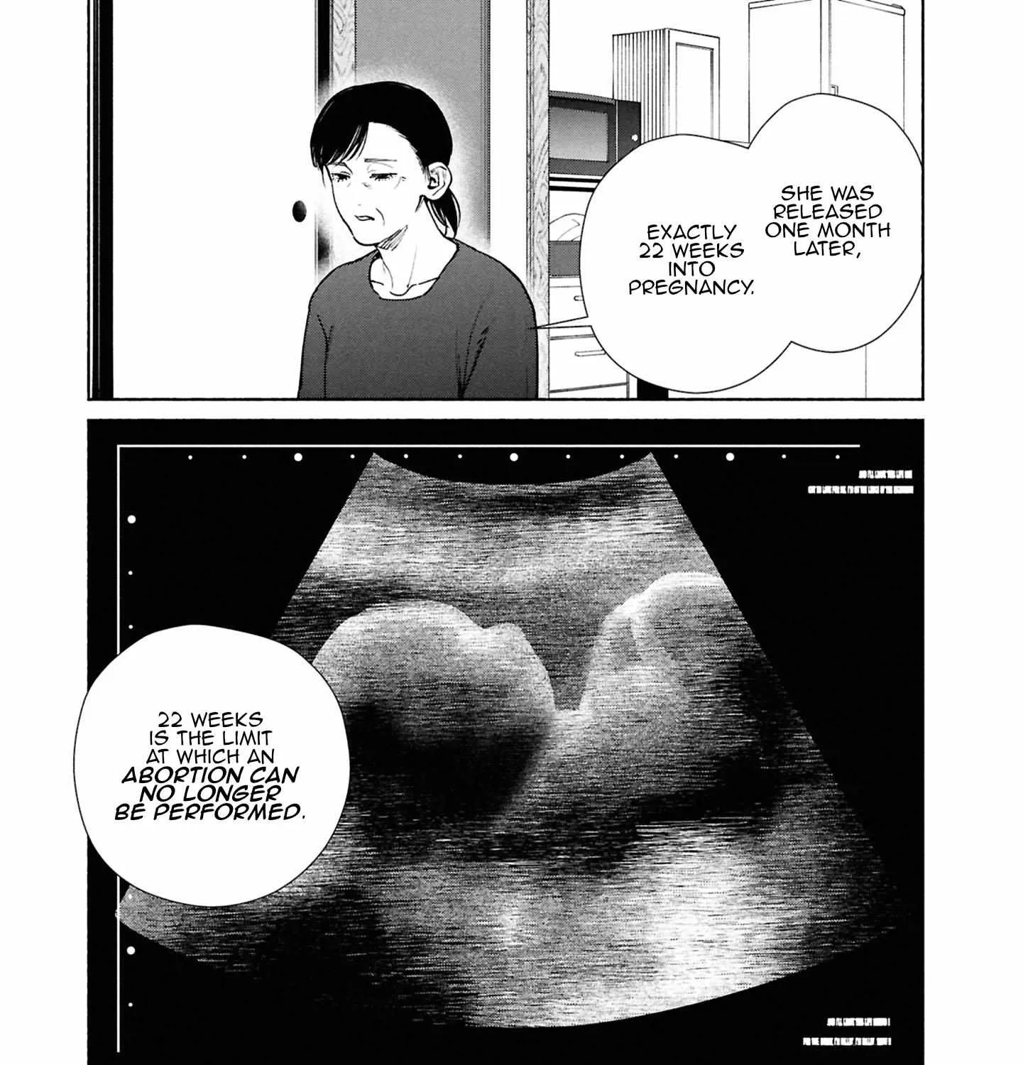 Read Hen na Ie chapter 17 image 20 on Lezhin