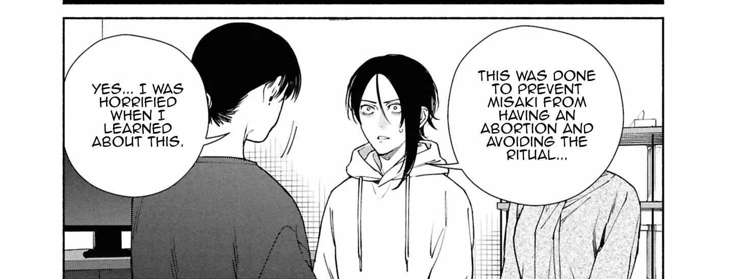 Read Hen na Ie chapter 17 image 21 on Lezhin