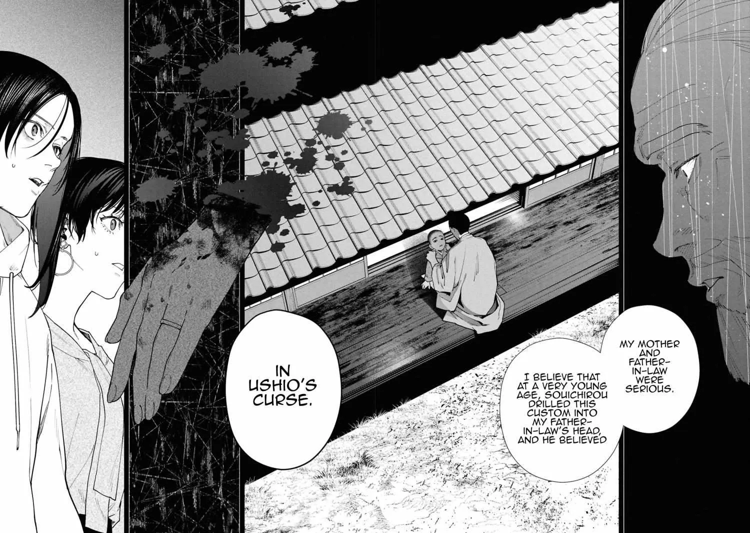 Read Hen na Ie chapter 17 image 22 on Lezhin