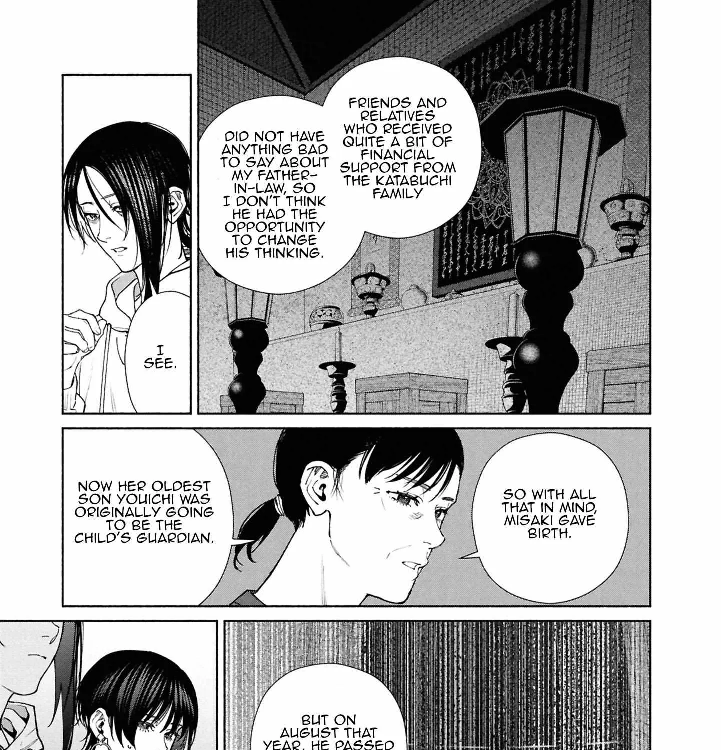 Read Hen na Ie chapter 17 image 25 on Lezhin
