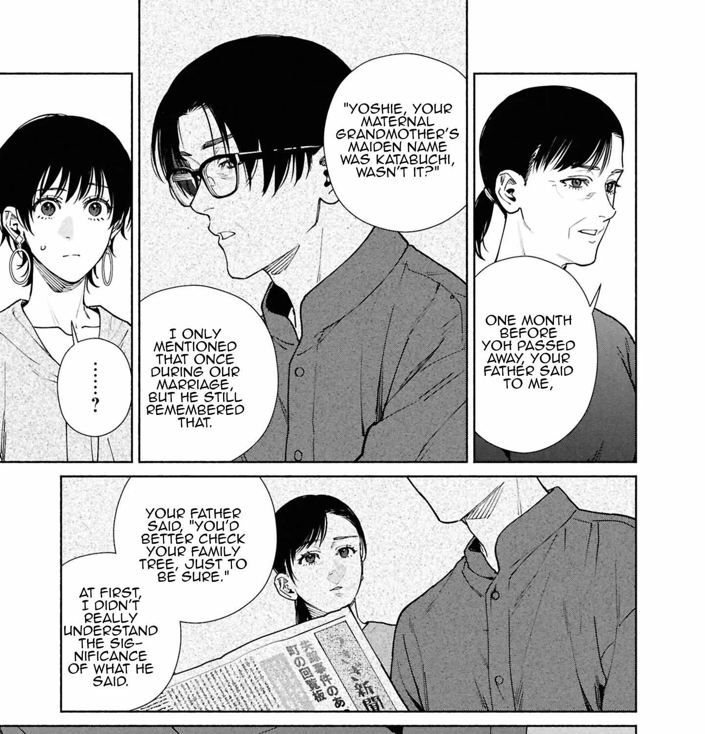 Read Hen na Ie chapter 17 image 29 on Lezhin