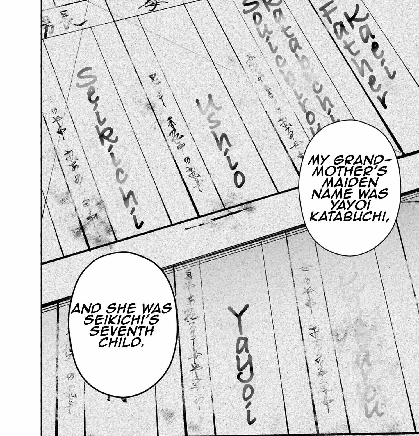 Read Hen na Ie chapter 17 image 31 on Lezhin
