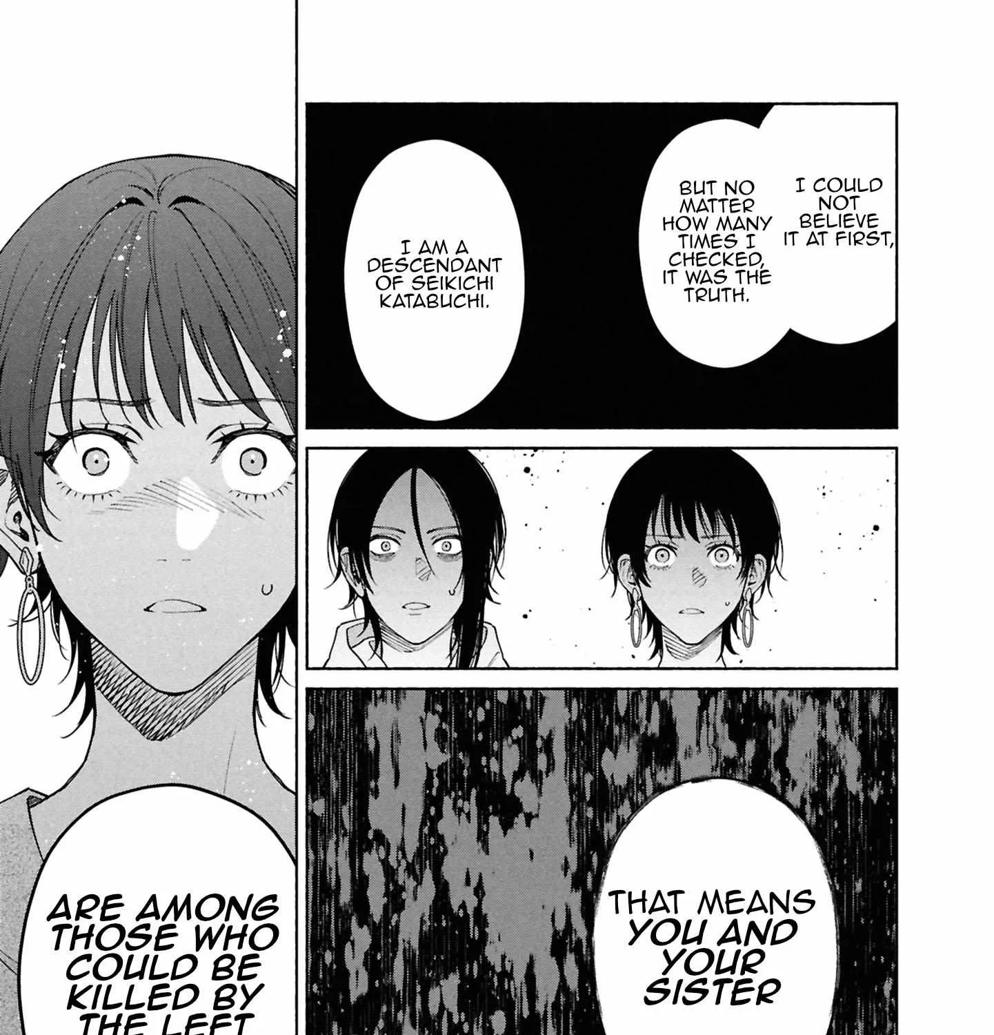 Read Hen na Ie chapter 17 image 33 on Lezhin