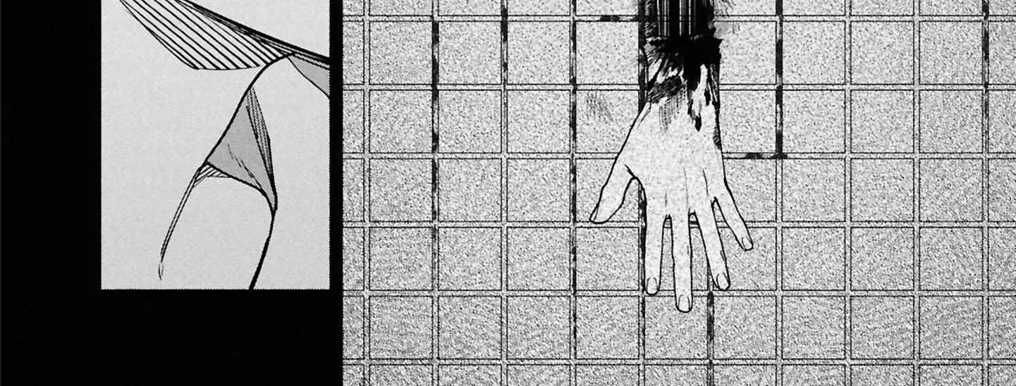 Read Hen na Ie chapter 17 image 36 on Lezhin