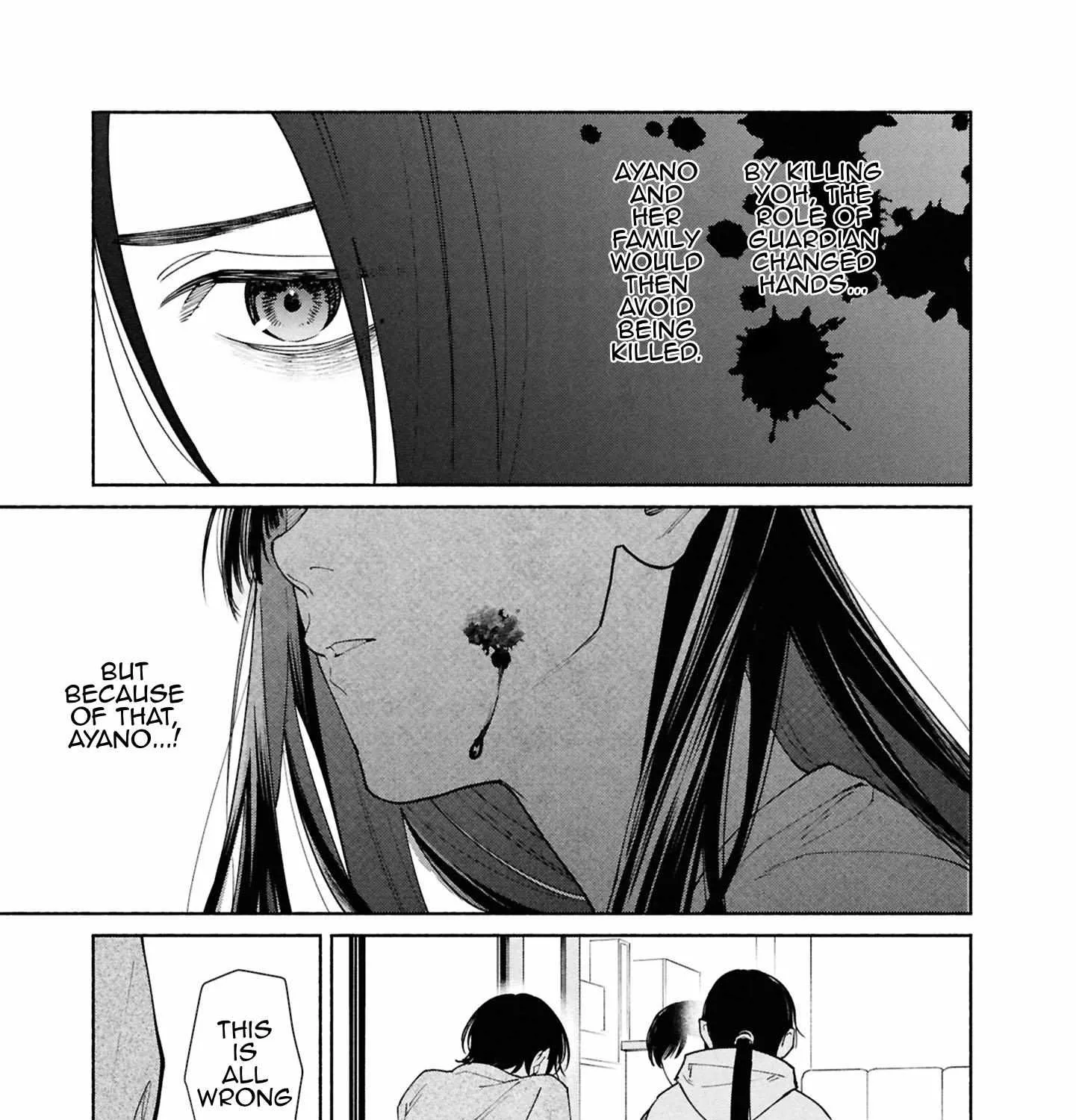 Read Hen na Ie chapter 17 image 41 on Lezhin