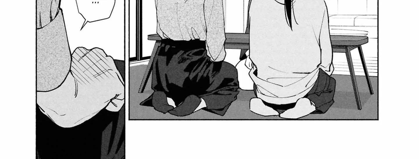 Read Hen na Ie chapter 17 image 42 on Lezhin