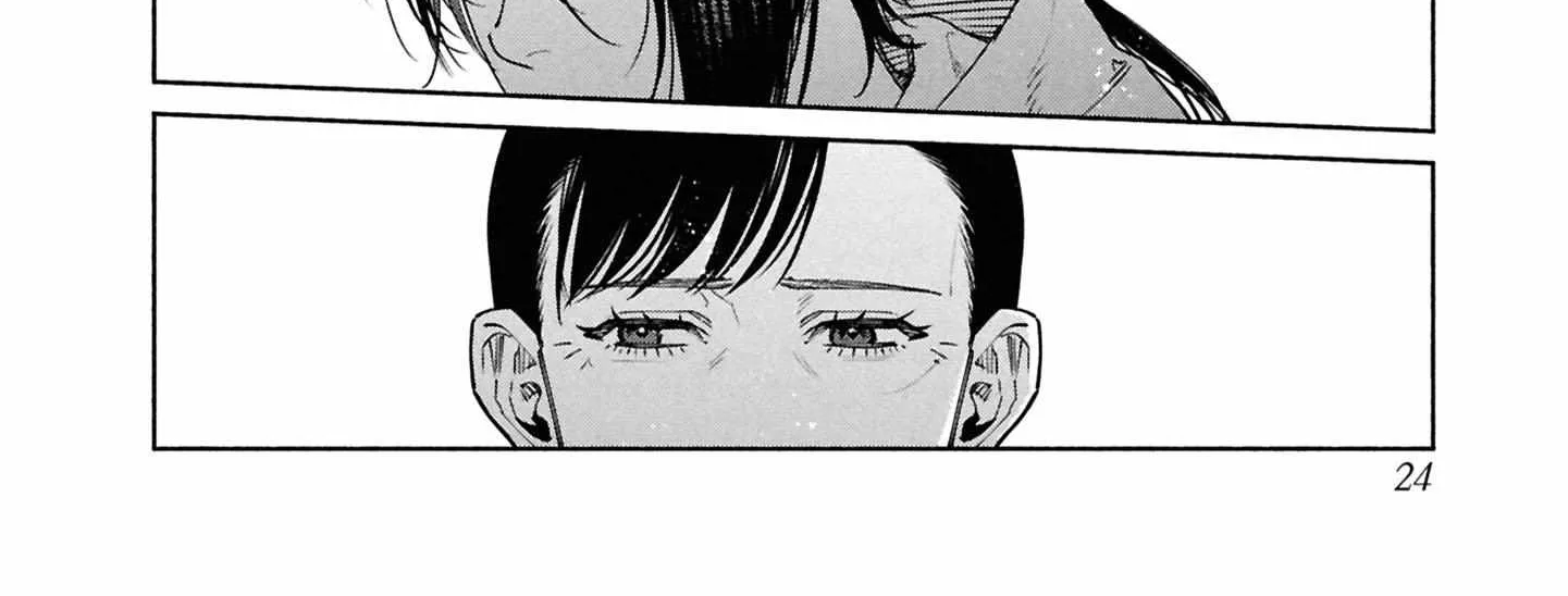 Read Hen na Ie chapter 17 image 44 on Lezhin