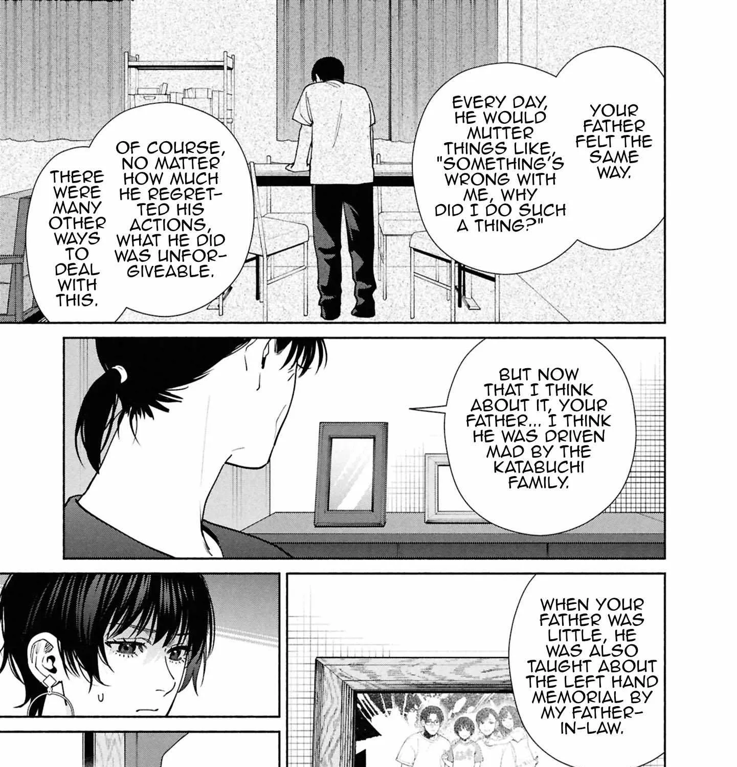 Read Hen na Ie chapter 17 image 45 on Lezhin