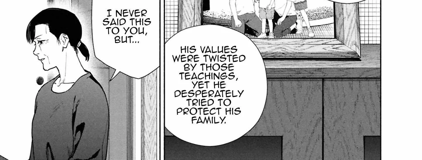 Read Hen na Ie chapter 17 image 46 on Lezhin