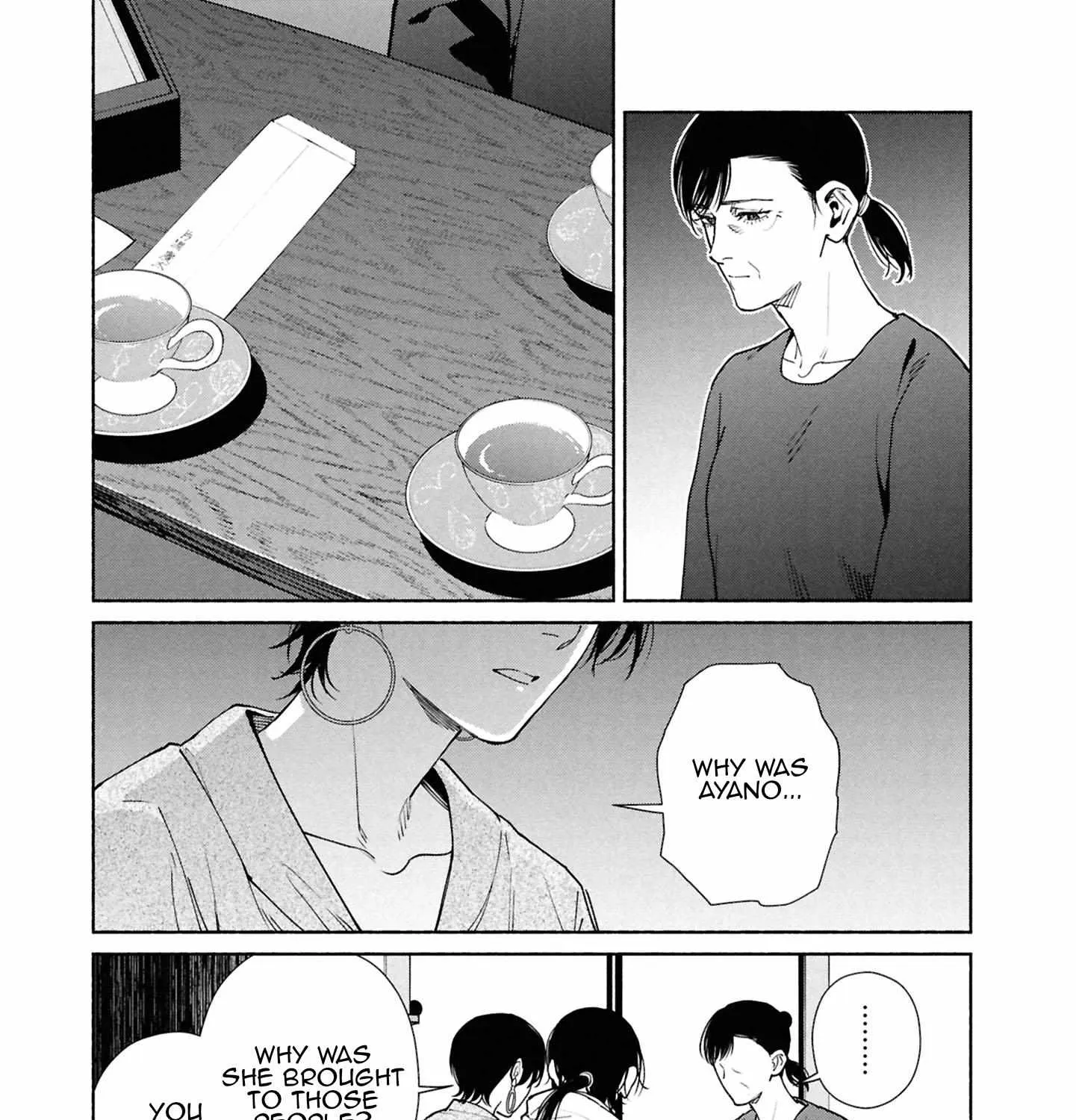 Read Hen na Ie chapter 17 image 49 on Lezhin