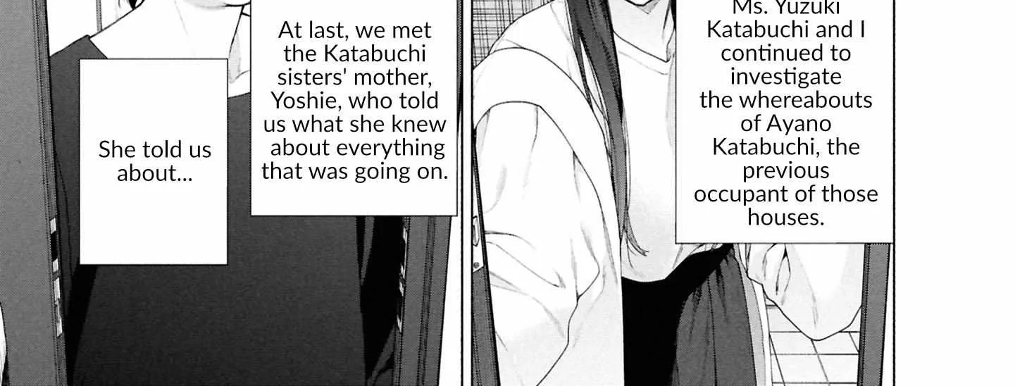 Read Hen na Ie chapter 17 image 5 on Lezhin