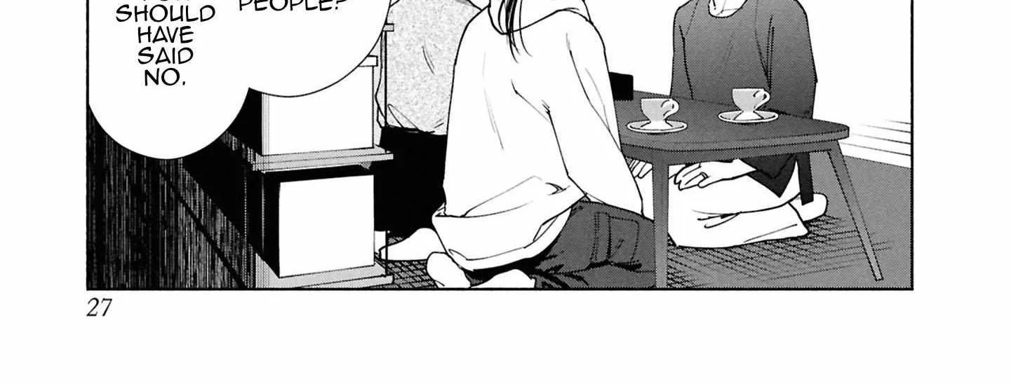 Read Hen na Ie chapter 17 image 50 on Lezhin