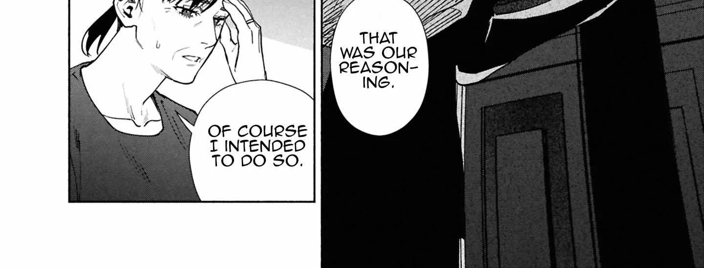 Read Hen na Ie chapter 17 image 52 on Lezhin