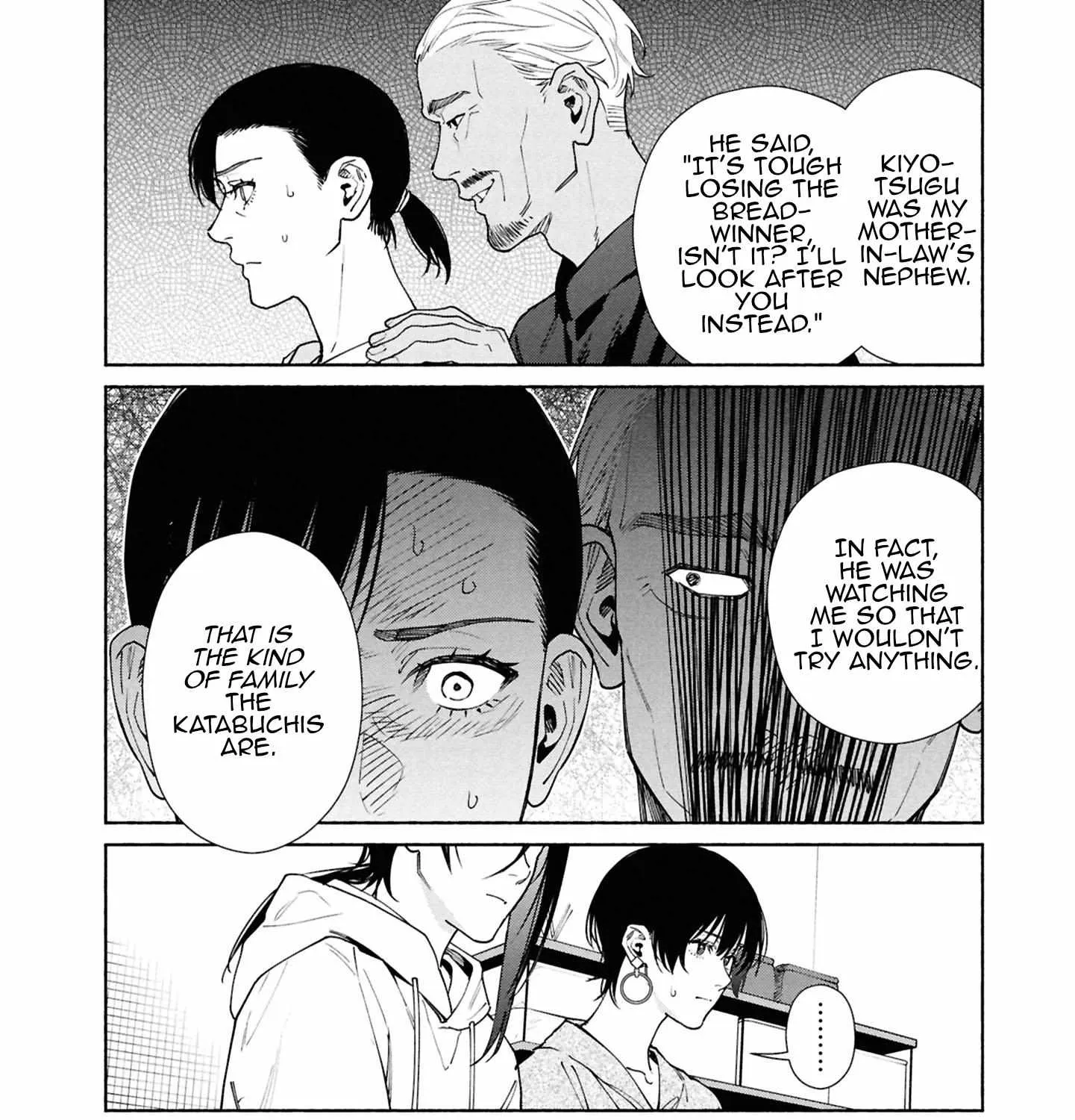 Read Hen na Ie chapter 17 image 55 on Lezhin