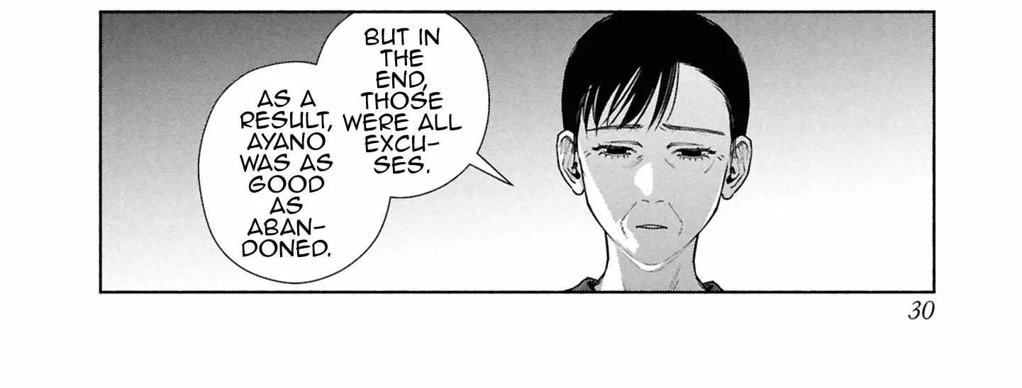 Read Hen na Ie chapter 17 image 56 on Lezhin