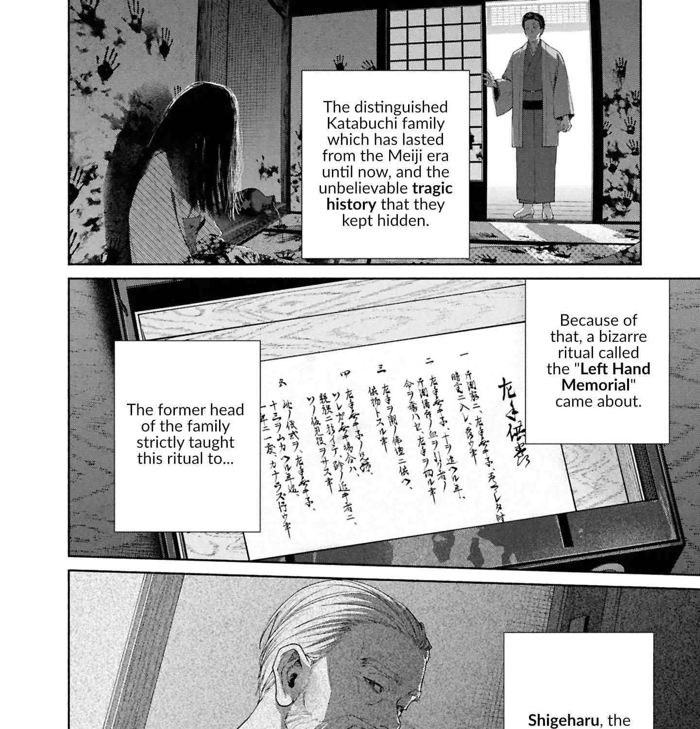 Read Hen na Ie chapter 17 image 6 on Lezhin