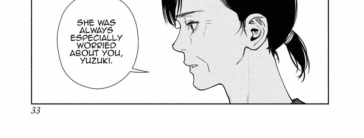 Read Hen na Ie chapter 17 image 62 on Lezhin
