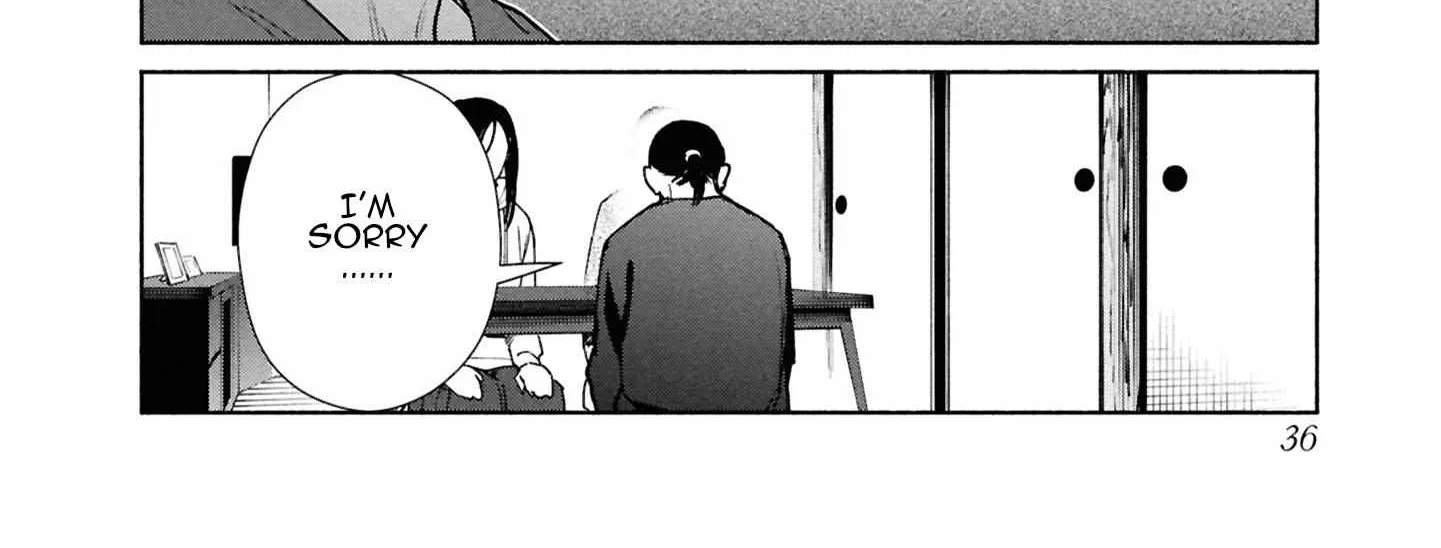 Read Hen na Ie chapter 17 image 68 on Lezhin