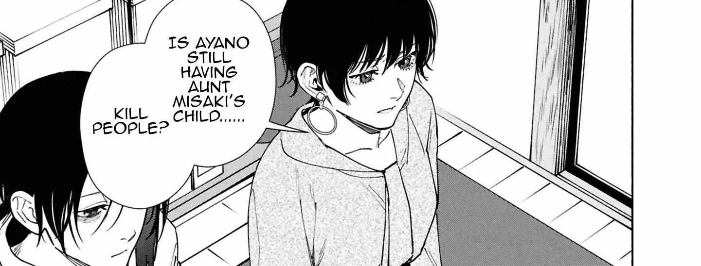 Read Hen na Ie chapter 17 image 70 on Lezhin