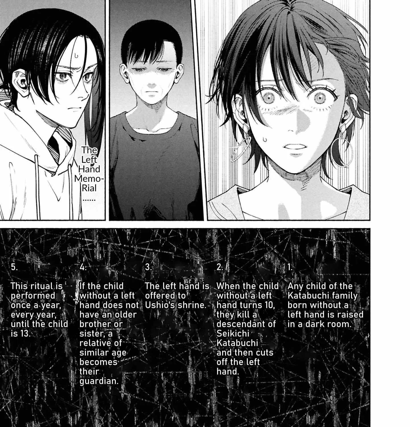 Read Hen na Ie chapter 17 image 8 on Lezhin