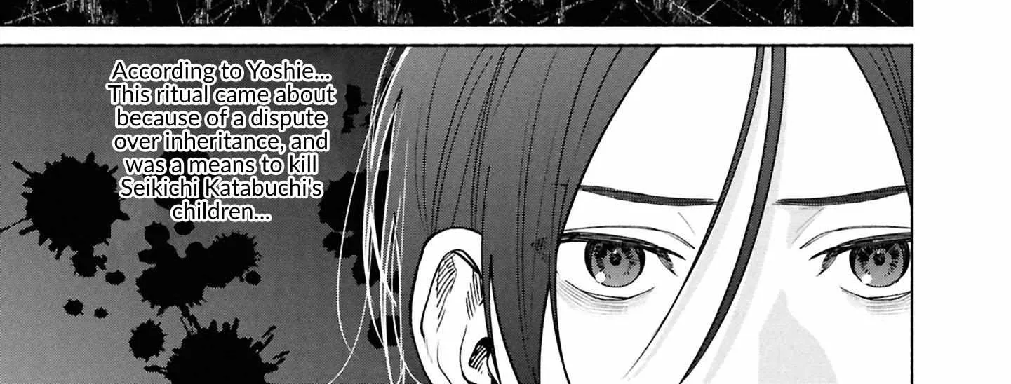 Read Hen na Ie chapter 17 image 9 on Lezhin