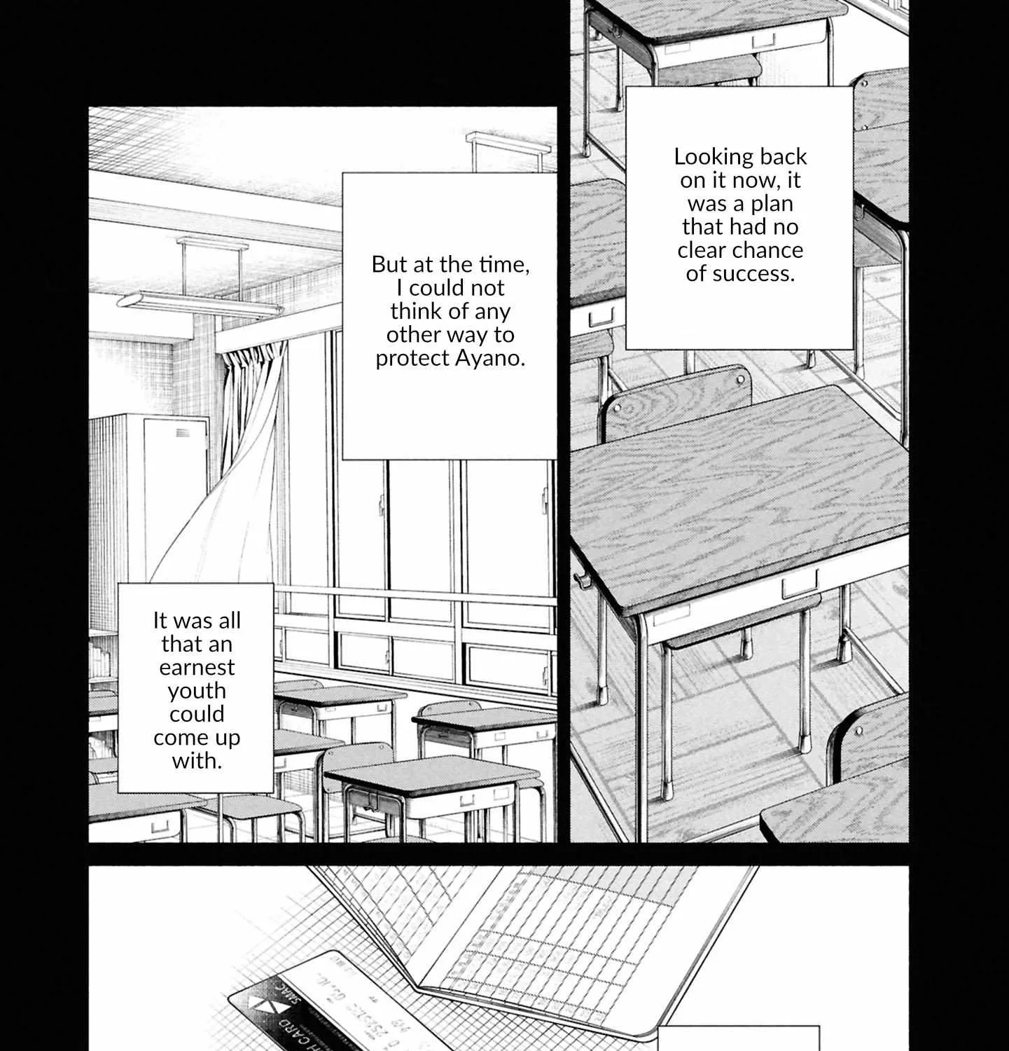 Read Hen na Ie chapter 18 image 11 on Lezhin