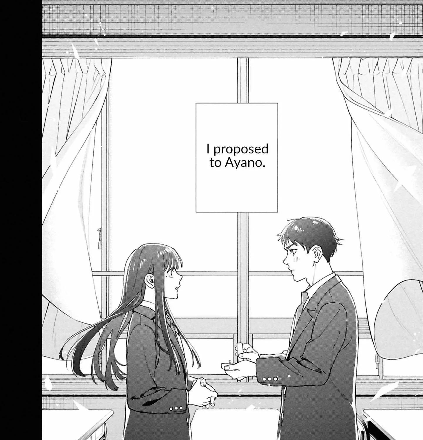 Read Hen na Ie chapter 18 image 13 on Lezhin