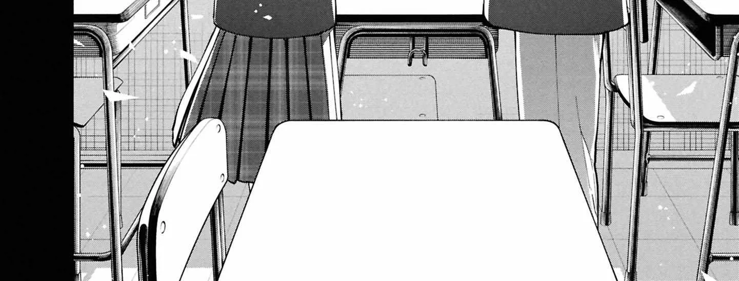 Read Hen na Ie chapter 18 image 14 on Lezhin